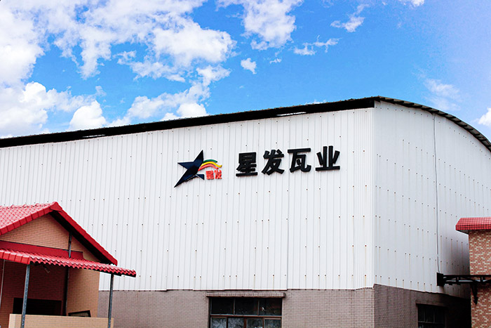 芜湖树脂瓦厂家的选择，如何从众多芜湖树脂瓦生产厂家中挑选高质量的产品